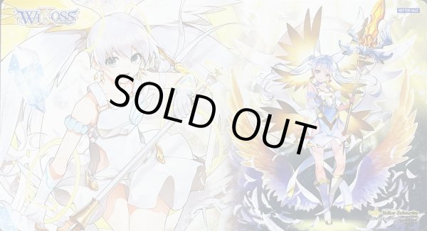 画像1: 「白滅の巫女&夜明の巫女 タマ」プレイマット サブマリンフェスタ4大会景品 (1)