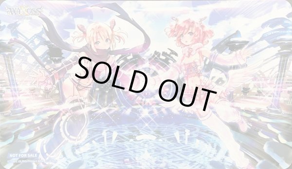 画像1: 「ウムル＆タウィル//メモリア」プレイマット JASON中国版 (1)