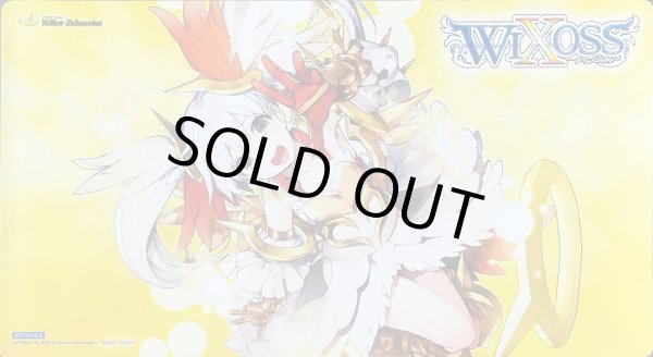 画像1: 「黄金の巫女 タマヨリヒメ」プレイマット サブマリンフェスタ3大会景品 (1)