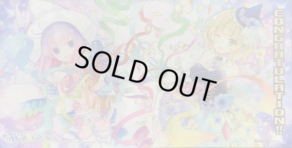 画像1: 「サーバントD3&サーバントO3」プレイマット カードラボイベント大会景品 (1)