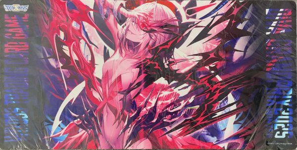 画像1: 「虚幸の閻魔姫 ウリス」プレイマット ディーヴァグランプリ2025WINTERクイックトーナメント上位賞 (1)