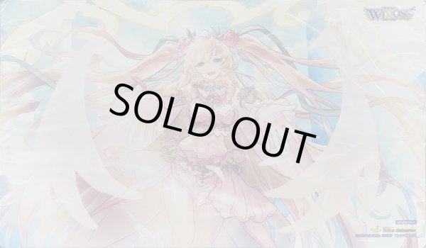 画像1: 「紡ぎし者 エナUR ver.」プレイマット サブマリンフェスタ18大会景品 (1)
