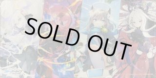 WIXOSS ブルーアーカイブ プレイマット プレイマットがGETできる！？ブルーアーカイブDIVA 先生