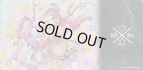 画像1: 「あきら☆らっきー」プレイマット WIXOSS CEREMONY景品 (1)