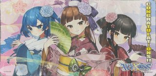 ウィクロス WIXOSS プレイマット　アト　夢 限少女杯限定 WIXOSS】 プレイマット 「WISH IN(夢限少女杯限定イラスト