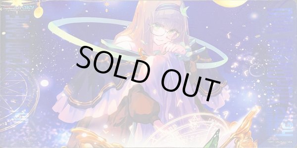 画像1: 「参式 一衣」プレイマット WIXOSS10周年〜WIXOSS 10th GROW!超夏祭り〜クイックトーナメント上位賞 (1)