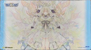 黒想の花嫁 アルフォウ」プレイマット サブマリンフェスタ15大会景品