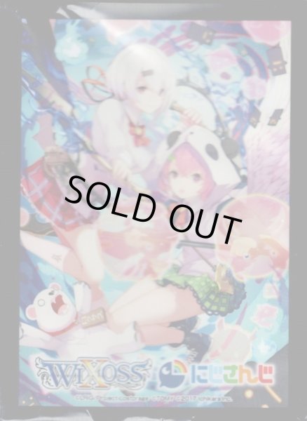 画像1: 「椎名唯華&笹木咲」スリーブ WIXOSS Limited supply set にじさんじver. vol.2 50枚入り+プロモカード椎名唯華&笹木咲(SPK23-01)1枚 (1)