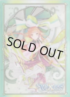 スリーブ - 【カードショップ おうち】世界最大級WIXOSS-ウィクロス