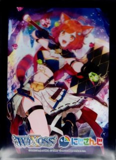 ウィクロス　スリーブ スリーブ - 【カードショップ おうち】世界最大級WIXOSS