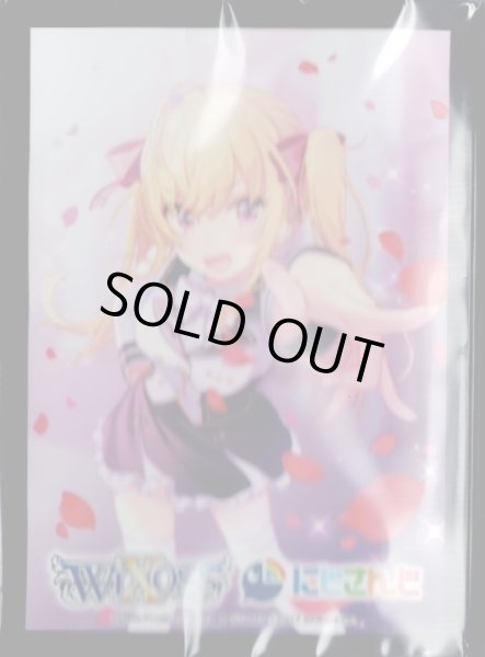 画像1: 「鷹宮リオン」スリーブ WIXOSS Limited supply set にじさんじver. vol.2 50枚入り+プロモカード(SPK23-14 鷹宮リオン)1枚 (1)