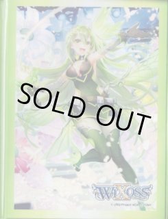 ウィクロス　スリーブ Amazon.co.jp: 発売日前日発送 特典スリーブ付き(2BOXにつき1個