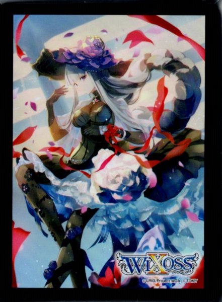 黒想の花嫁 アルフォウ」リバーサルセレクター スペシャルスリーブ 42