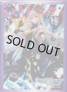 スリーブ - 【カードショップ おうち】世界最大級WIXOSS-ウィクロス