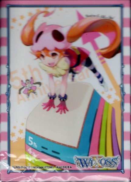 画像1: 「エルドラ&ちより　かわすみ5周年記念イラスト」スリーブ WXK-P09 BOX封入プロテクト 10枚入り (1)