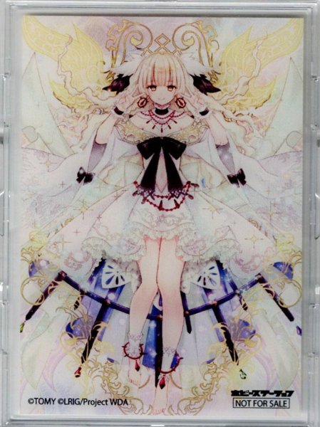 画像1: 「糾う者」フルプロテクトスリーブ ホビステ春のウィクロス購入キャンペーン (1)