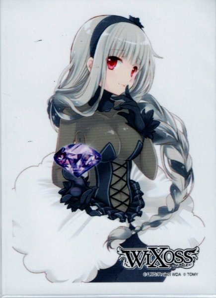 画像1: 「書籍挿絵　アルフォウ」リバーサルセレクター　スペシャルスリーブ　42枚入り (1)