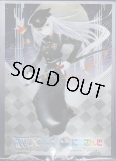 ウィクロス　スリーブ Amazon | キャラクタースリーブコレクション プラチナグレード Z