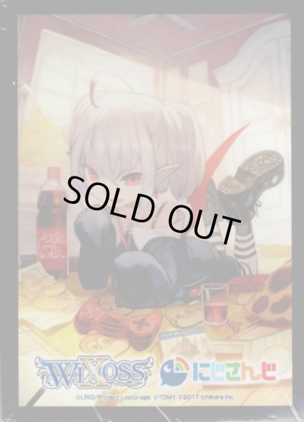 画像1: 「魔界ノりりむ」スリーブ WIXOSS Limited supply set にじさんじver. vol.2 50枚入り+プロモカード魔界ノりりむ (SPK23-24)1枚 (1)