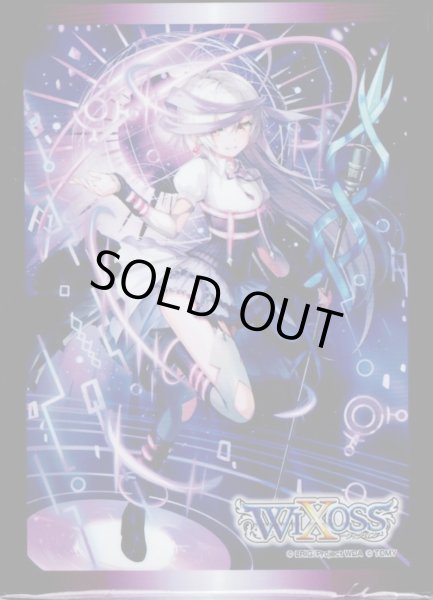 画像1: 「閻魔 ウリス」welcome back selector　スペシャルプロテクト　42枚入り (1)