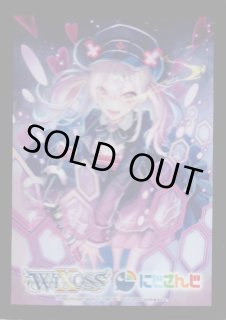 スリーブ - 【カードショップ おうち】世界最大級WIXOSS-ウィクロス