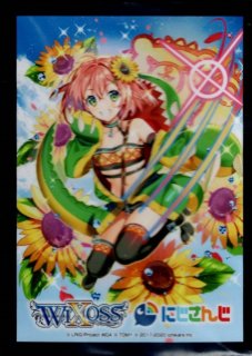 スリーブ - 【カードショップ おうち】世界最大級WIXOSS-ウィクロス