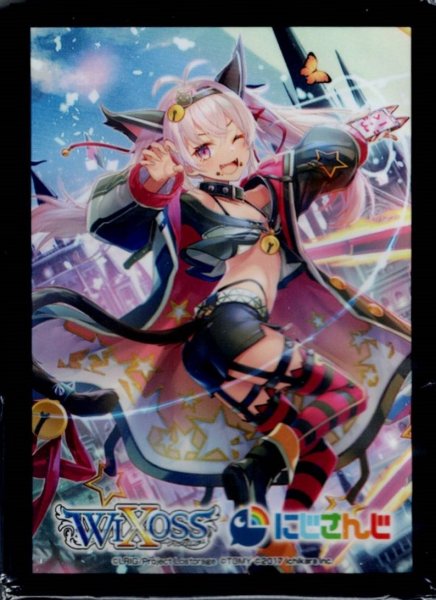 画像1: 「魔使マオ」スリーブ WIXOSS Limited supply set にじさんじver. vol.3 50枚入り+プロモカード魔使マオ(SPK24-09)1枚 (1)