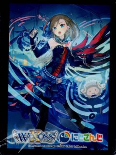 スリーブ - 【カードショップ おうち】世界最大級WIXOSS-ウィクロス
