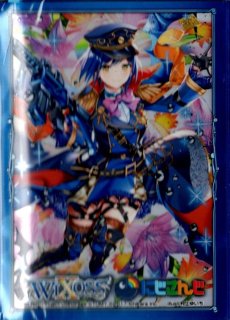 スリーブ - 【カードショップ おうち】世界最大級WIXOSS-ウィクロス