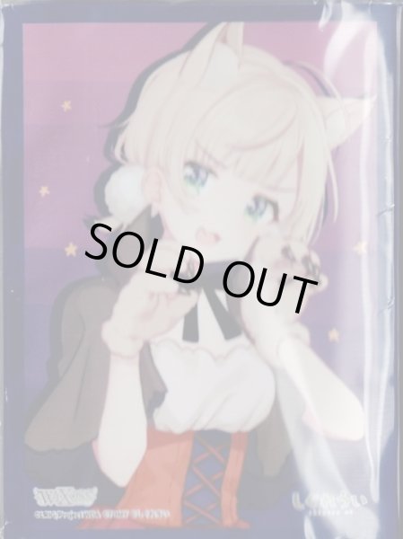 画像1: 「獣人」スリーブ WIXOSS Limited supply set しぐれういver 50枚入り (1)