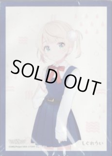 70726f647563742f535550504c592f