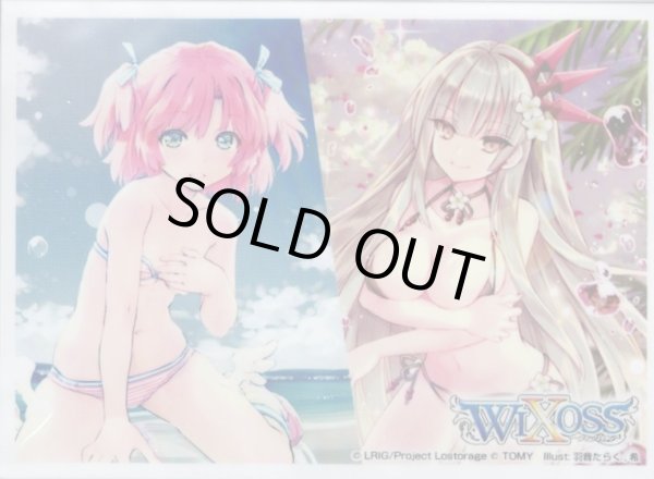 画像1: 「タウィル＆ナナシ」スリーブ WIXOSS Limited supply set vol.3　20枚入り (1)