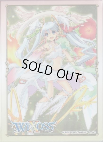 画像1: 「金木犀の巫女　タマヨリヒメ」スリーブ キャラカードプロテクトコレクション 60枚入り (1)