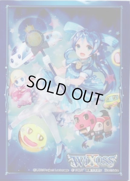 画像1: 「3-遊 §タカラトミーたそ§」スリーブ WX-21 BOX封入プロテクト 10枚入り+プロモカード(PR-441 閉ざされし使 リワト＝ノル)1枚 (1)