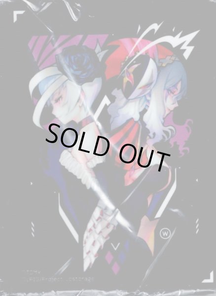 画像1: 「ウリス＆カーニバル」スリーブ タカラトミーキャラカードくじ selector&Lostrage E賞 50枚入り (1)