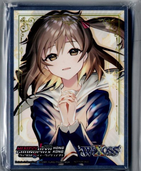 画像1: 「ホワイト・ウィッシュ」スリーブ WIXOSS DIVA GRANDPRIX HONGKONG　1st2025　参加賞60枚入り (1)