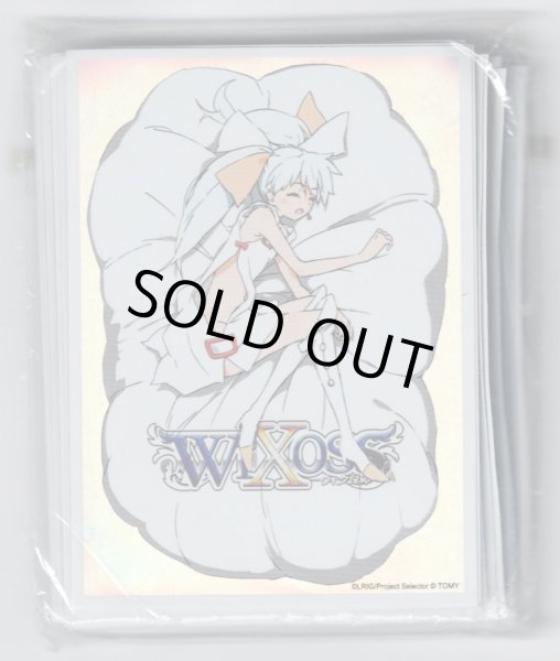 画像1: 「タマ　sleep ver.」WIXOSS キャンペーンプロテクト 60枚入り (1)