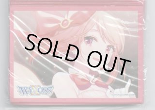 スリーブ - 【カードショップ おうち】世界最大級WIXOSS-ウィクロス