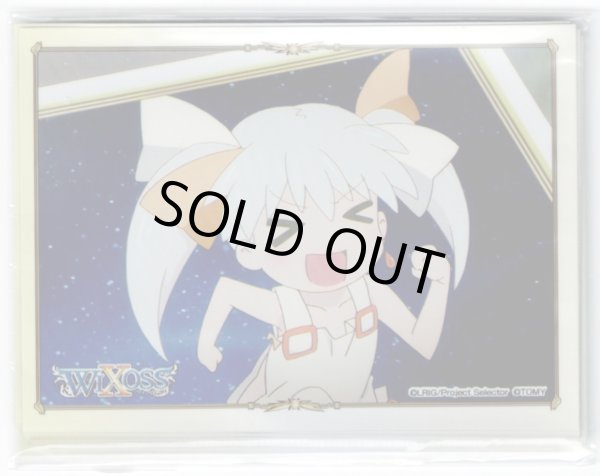 画像1: 「タマ」WIXOSS第二弾発売記念　キャンペーン限定プロテクト 10枚入り (1)