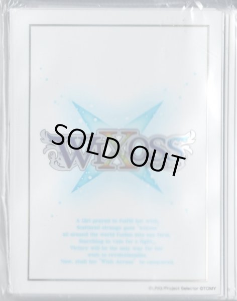 画像1: 「ルリグカードバック」スリーブ キャラカードプロテクトコレクション 60枚入り (1)