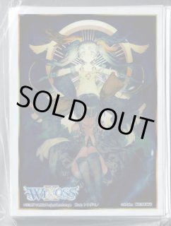 ウィクロス　ビカムユー　スリーブ　使用済み　40枚 スリーブ - 【カードショップ おうち】世界最大級WIXOSS-ウィクロス