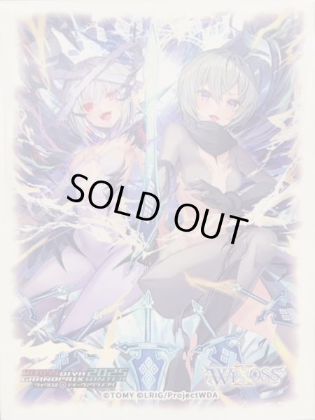 画像1: 「ブラック・ディストラクト」　ディーヴァグランプリ2025WINTER特製スリーブ　64枚入り (1)