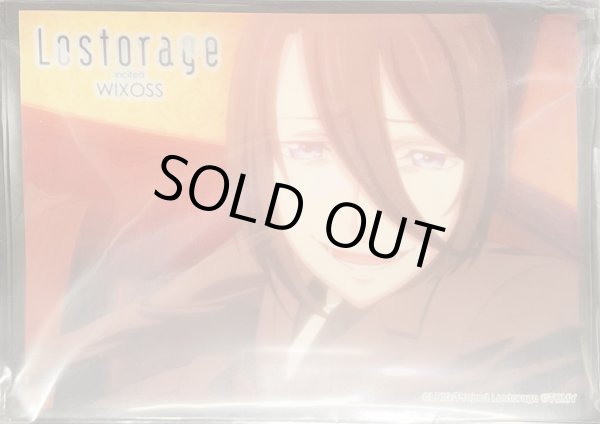 画像1: 「里見紅 (2)」スリーブ WXD-21 Red Joker デッキ封入プロテクト 10枚入り (1)