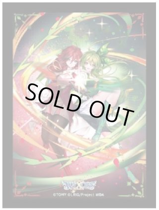 カードショップ おうち】世界最大級WIXOSS-ウィクロス専門通販サイト