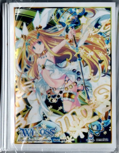 画像1: 「来夢の巫女 リメンバ・ナイト」 C-labo TCG FESTIVAL 2018限定イベント WIXOSS LABORATORY PARTY SPECAIL 2018 SUMMER参加賞 (1)