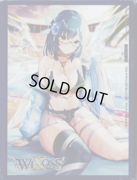 画像1: 「アロス・ピルルク　kl」スリーブ WIXOSS DIVA GRANDPRIX HONGKONG参加賞60枚入り (1)