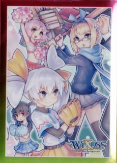 スリーブ - 【カードショップ おうち】世界最大級WIXOSS-ウィクロス