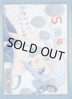 スリーブ - 【カードショップ おうち】世界最大級WIXOSS-ウィクロス