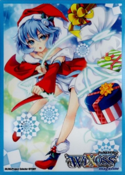 画像1: 「ドント・ムーブ(クリスマスver.)」スリーブ ウィクロスマガジン同梱 10枚入り (1)