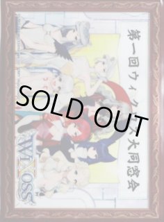 スリーブ - 【カードショップ おうち】世界最大級WIXOSS-ウィクロス